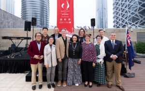 AustCham Macau