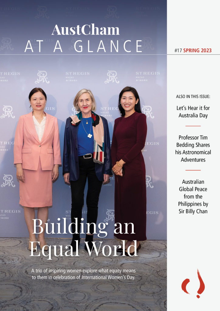 AustCham_Newsletter_February_Cover
