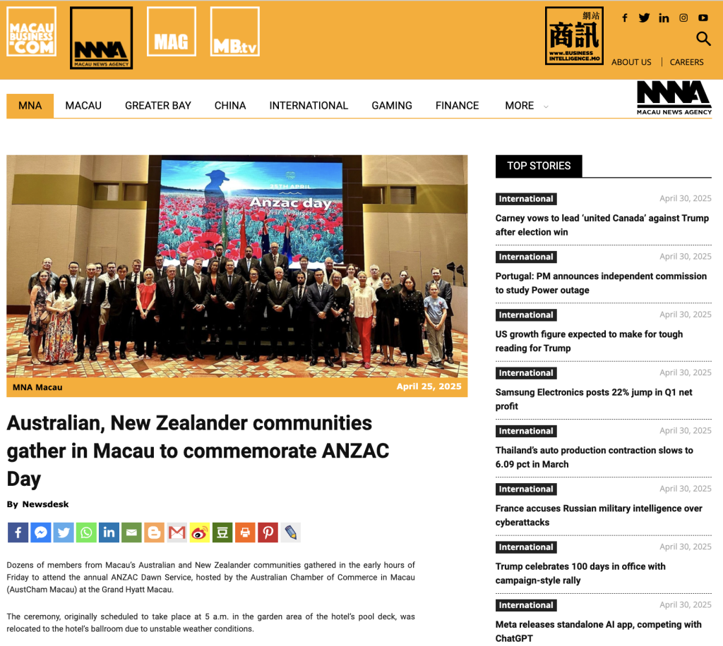 Australian, New Zealander communities gather in Macau to commemorate ANZAC Day